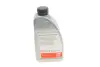 FEBI BMW К-т для обслуживания АКПП Е38, Е53 febі bilstein 176879