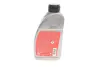 FEBI BMW К-т для обслуживания АКПП Е39, Е46, E83 febі bilstein 176897