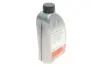 FEBI BMW К-т для обслуживания АКПП Е53 febі bilstein 176891