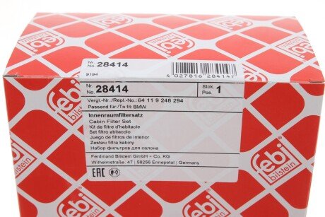 FEBI BMW К-т микрофильтра c акт.углем Е70,Е71. febі Bilstein 28414