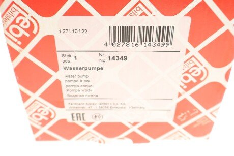 FEBI BMW Помпа воды 325 91-,525 88-,535 96-,Opel Omega febі Bilstein 14349