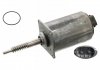 FEBI BMW Сервопривід фаз (valvetronic) E53/E60/E70 3,6-4,8 febі Bilstein 105893