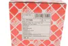 FEBI BMW Замок пер. правой двери E60/E90/F10/F01 febі bilstein 177559