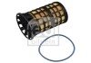 FEBI CITROEN фільтр паливний CITROEN JUMPER PEUGEOT BOXER 2.0D/2.2D 07.15- febі Bilstein 179000