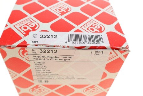 FEBI CITROEN Фильтр возд.Berlingo 1.9D febі Bilstein 32212