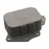 FEBI CITROEN Масляный радиатор Berlingo 1.6 HDi 05- febі bilstein 100544