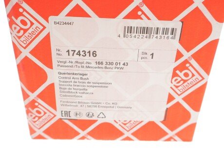 FEBI DB C/блок передн. лев. GLE/W166 febі Bilstein 174316