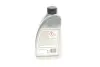 FEBI DB К-т для обслуживания АКПП A-Class W168 febі bilstein 176874