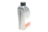 FEBI DB К-т для обслуживания АКПП A-Class W168 febі bilstein 176874