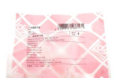 FEBI DB Шпилька колесная пер. оси LT46 (M14*1,5/50мм)(кор) febі Bilstein 46616