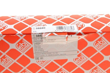 FEBI FIAT Воздушный фильтр Doblo 10- febі Bilstein 38680