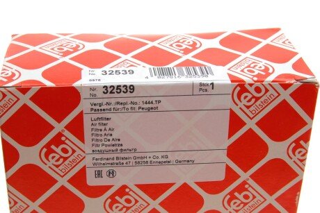 FEBI Фильтр воздушный C5(x7) 2.0HDI febі Bilstein 32539