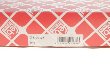 FEBI Фильтр воздушный DB C204 febі Bilstein 100371