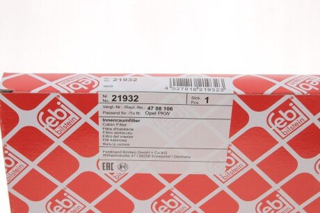 FEBI Фильтр воздушный салонный OPEL Agila,SUBARU Justy,Ignis,SUZUKI febі Bilstein 21932