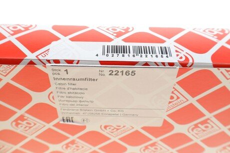 FEBI FORD Фильтра салона C-MAX febі Bilstein 22165