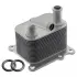 FEBI FORD Масляный радиатор + прокладки C-Max,Fiesta IV,Focus,Galaxy,Mondeo IV,Transit Connect 1.8TDCi 02- Febі Bilstein 170177 (фото 1)