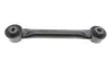 FEBI FORD Тяга задней оси снизу Mondeo V Sedan,Turnier 14- Febі Bilstein 178507 (фото 5)