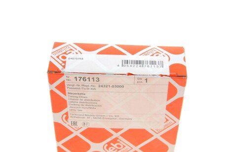 FEBI HYUNDAI Цепь ГРМ i10/20 1.2 08- KIA Ceed febі Bilstein 176113