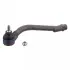 FEBI HYUNDAI наконечник рульової тяги ix35 febі bilstein 41948