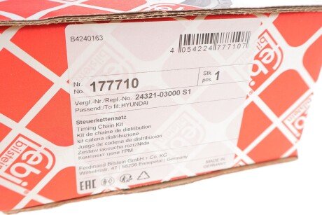 FEBI HYUNDAI Р/к-кт ланцюга ГРМ i10/20 1.2 08- KIA Ceed febі Bilstein 177710