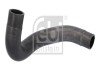 FEBI HYUNDAI Шланг радіатора ACCENT i25 IV 1.4/1.6 10-, VELOSTER (FS) 1.6 11-17, KIA 1.4/1.6 11-17 febі Bilstein 188177