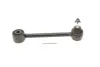 FEBI HYUNDAI Тяга стабилизатора задн.лев./прав.i40 11- febі bilstein 173043