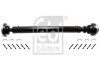 FEBI JEEP Карданий вал Cherokee 99- febі Bilstein 174099