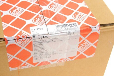 FEBI Крышка двигателя DACIA 1.5dCi febі Bilstein 177765