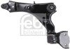 FEBI LAND ROVER Важіль передній лів. DISCOVERY SPORT 2.0 4x4 14- febі Bilstein 181823