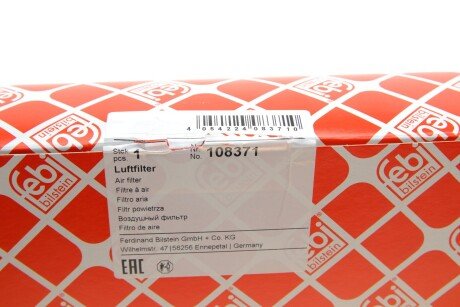 FEBI LANDROVER Фильтр воздушный Discovery 2.7TD 04- febі Bilstein 108371