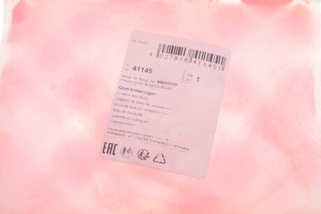 FEBI MITSUBISHI Втулка рычага Pajero 91- febі Bilstein 41145