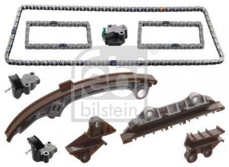 FEBI NISSAN К-т ланцюга ГРМ Maxima 2.0-3.0 febі Bilstein 104380