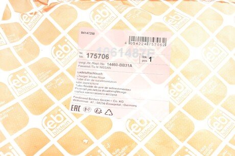 Патрубок интеркулера (турбины) febі Bilstein 175706