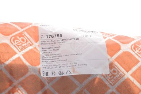 FEBI NISSAN захист гальм. диска задн. прав. Juke, Quashqai, X-Trail febі Bilstein 176755