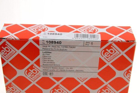 FEBI OPEL Фильтр воздушный Agila,Suzukii Splash 1.0/1.2 08- febі Bilstein 108940