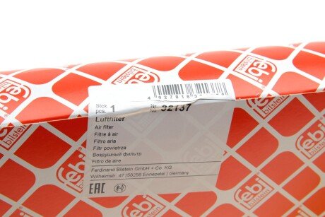 FEBI OPEL Фильтр воздушный VECTRA C 2.0-3.2 V6 03- febі Bilstein 32137