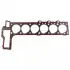 FEBI OPEL Прокладка гол.блока 3 карба Omega B,BMW 3 E36,5 E34/39,7 E38 2.5td febі bilstein 12896