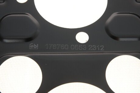 FEBI OPEL Щиток защитный заднего торм. левый Vectra C febі Bilstein 176760