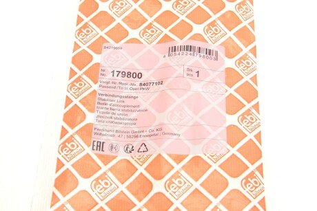 Стійка (тяга) стабілізатора передня febі Bilstein 179800