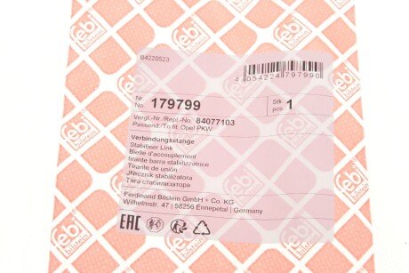 Стойка (тяга) стабилизатора передняя febі Bilstein 179799