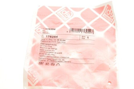 FEBI Пробка масляного поддона Astra K, Insignia B febі Bilstein 176254