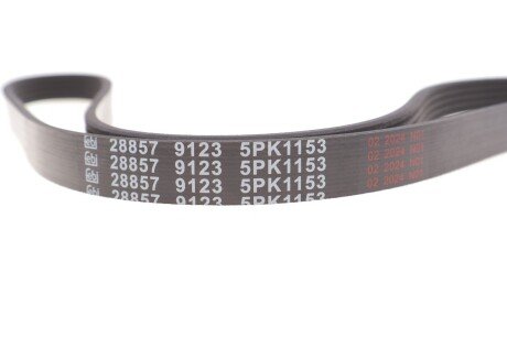 FEBI Ремень 5PK1153 febі Bilstein 28857