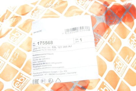 Патрубок радіатора пічки febі Bilstein 175568