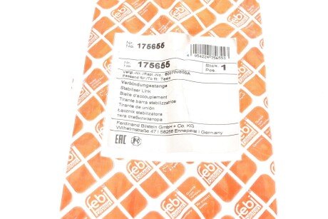 Стійка (тяга) стабілізатора передня febі Bilstein 175655