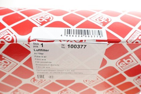 FEBI VOLVO Фильтр воздушный XC90 febі Bilstein 100377