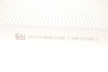 FEBI VW Фильтр салона Polo 09-, Skoda Rapid, Fabia febі Bilstein 37314
