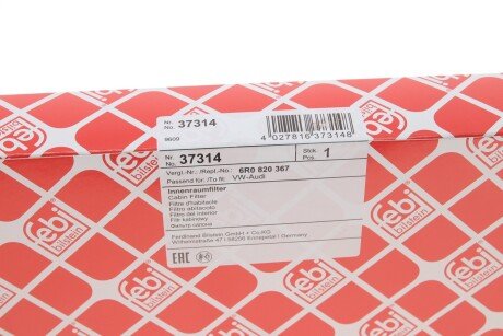 FEBI VW Фильтр салона Polo 09-, Skoda Rapid, Fabia febі Bilstein 37314