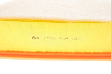 FEBI VW Фильтр воздушный Polo 1,4/1,9TDI SKODA Fabia 1,9TDI/2,0 SEAT febі Bilstein 47826