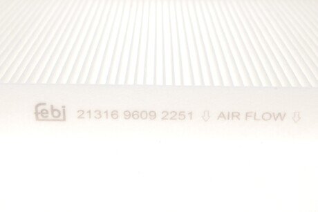 FEBI VW Фильтр воздушный салона T5 03- febі Bilstein 21316