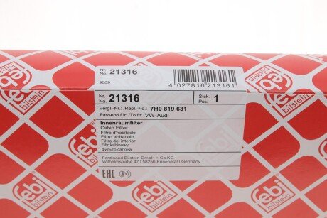 FEBI VW Фильтр воздушный салона T5 03- febі Bilstein 21316